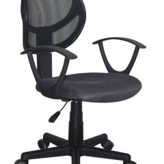 Кресло компактное BRABIX "Flip MG-305", ткань TW, серое/черное, 531951 в Полевском - polevskoy.mebel24.online | фото
