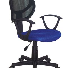 Кресло компактное BRABIX "Flip MG-305", ткань TW, синее/черное, 531919 в Полевском - polevskoy.mebel24.online | фото