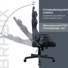 Кресло компьютерное BRABIX "GT Carbon GM-115" (две подушки, экокожа, черное) 531932 в Полевском - polevskoy.mebel24.online | фото 2