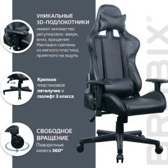 Кресло компьютерное BRABIX "GT Carbon GM-115" (две подушки, экокожа, черное) 531932 в Полевском - polevskoy.mebel24.online | фото 4