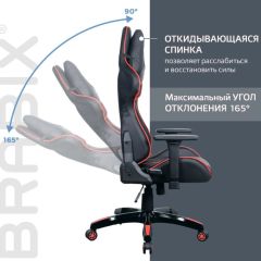 Кресло компьютерное BRABIX "GT Carbon GM-120" (черное/красное) 531931 в Полевском - polevskoy.mebel24.online | фото 3