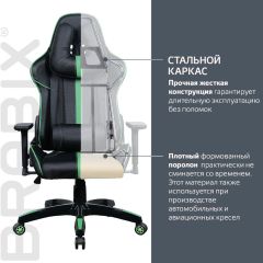 Кресло компьютерное BRABIX "GT Carbon GM-120" (черное/зеленое) 531929 в Полевском - polevskoy.mebel24.online | фото 3