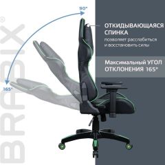 Кресло компьютерное BRABIX "GT Carbon GM-120" (черное/зеленое) 531929 в Полевском - polevskoy.mebel24.online | фото 2