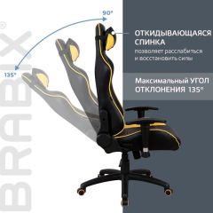 Кресло компьютерное BRABIX "GT Master GM-110" (черное/желтое) 531927 в Полевском - polevskoy.mebel24.online | фото 4