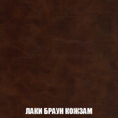 Кресло-кровать Акварель 1 (ткань до 300) БЕЗ Пуфа в Полевском - polevskoy.mebel24.online | фото 24