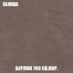 Кресло-кровать Виктория 4 (ткань до 300) в Полевском - polevskoy.mebel24.online | фото 6