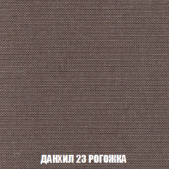 Кресло-кровать Виктория 4 (ткань до 300) в Полевском - polevskoy.mebel24.online | фото 62