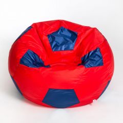 Кресло-мешок Мяч Большой в Полевском - polevskoy.mebel24.online | фото 5