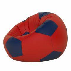 Кресло-мешок Мяч Большой Категория 1 в Полевском - polevskoy.mebel24.online | фото 2