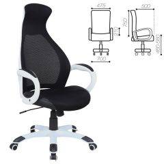Кресло офисное BRABIX PREMIUM "Genesis EX-517" (белый/черный) 531573 в Полевском - polevskoy.mebel24.online | фото
