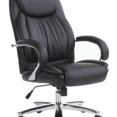 Кресло офисное BRABIX PREMIUM "Advance EX-575" (хром, экокожа, черное) 531825 в Полевском - polevskoy.mebel24.online | фото 1