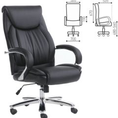 Кресло офисное BRABIX PREMIUM "Advance EX-575" (хром, экокожа, черное) 531825 в Полевском - polevskoy.mebel24.online | фото 2