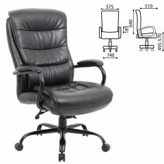 Кресло офисное BRABIX PREMIUM "Heavy Duty HD-004" (черное) 531942 в Полевском - polevskoy.mebel24.online | фото 2