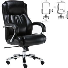 Кресло офисное BRABIX PREMIUM "Status HD-003" (хром, черное) 531821 в Полевском - polevskoy.mebel24.online | фото 2
