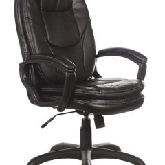 Кресло офисное BRABIX PREMIUM "Trend EX-568" (экокожа, черное) 532100 в Полевском - polevskoy.mebel24.online | фото