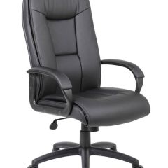 Кресло офисное BRABIX PREMIUM "Work EX-513" (экокожа, черное) 531943 в Полевском - polevskoy.mebel24.online | фото