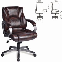 Кресло офисное BRABIX "Eldorado EX-504" (коричневое) 530875 в Полевском - polevskoy.mebel24.online | фото 2