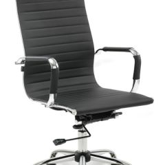 Кресло офисное BRABIX "Energy EX-509" (экокожа, хром, черное) 530862 в Полевском - polevskoy.mebel24.online | фото