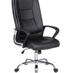 Кресло офисное BRABIX "Forward EX-570" (черное) 531837 в Полевском - polevskoy.mebel24.online | фото