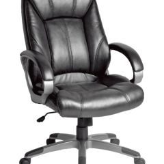 Кресло офисное BRABIX "Maestro EX-506" (черное) 530877 в Полевском - polevskoy.mebel24.online | фото