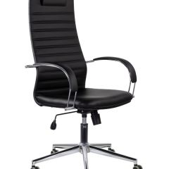 Кресло офисное BRABIX "Pilot EX-610 CH" premium (черное/кожзам) 532418 в Полевском - polevskoy.mebel24.online | фото