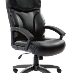 Кресло офисное BRABIX "Vector EX-559", 531385 в Полевском - polevskoy.mebel24.online | фото