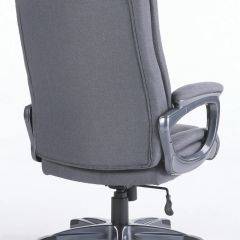 Кресло офисное BRABIX "Solid HD-005" (ткань/серое) 531823 в Полевском - polevskoy.mebel24.online | фото 4