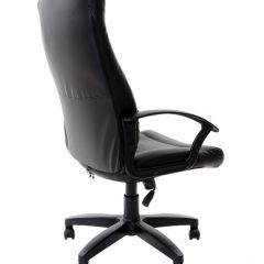 Кресло офисное BRABIX "Trust EX-535" (экокожа/черная/ткань серая) 531383 в Полевском - polevskoy.mebel24.online | фото 5