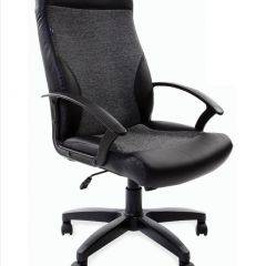 Кресло офисное BRABIX "Trust EX-535" (экокожа/черная/ткань серая) 531383 в Полевском - polevskoy.mebel24.online | фото 3