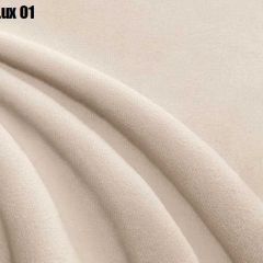 Кровать Афины с ортопедической решеткой (1200) в Полевском - polevskoy.mebel24.online | фото 4