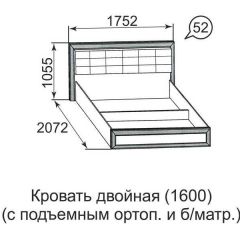 Кровать двойная Ника-Люкс с подъем механизмом 1400*2000 в Полевском - polevskoy.mebel24.online | фото 5