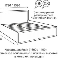 Кровать двуспальная 1600 мм с ортопедическим основанием Венеция 5 бодега в Полевском - polevskoy.mebel24.online | фото 2