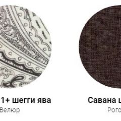 Кровать Фабиа 1600 (ткань 1 кат) в Полевском - polevskoy.mebel24.online | фото 28