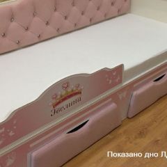 Кровать Фея 1700 с двумя ящиками в Полевском - polevskoy.mebel24.online | фото 40