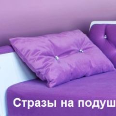 Кровать Фея 1900 с двумя ящиками в Полевском - polevskoy.mebel24.online | фото 30