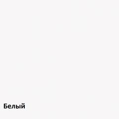 Кровать КД-1.8 с ящиком (дуб сонома/белый жемчуг) в Полевском - polevskoy.mebel24.online | фото 3