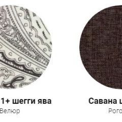 Кровать Классик 1400 (ткань 1 кат) в Полевском - polevskoy.mebel24.online | фото 30