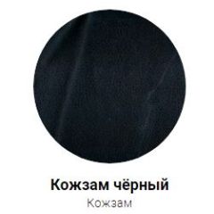 Кровать Классик 1400 (кожзам) в Полевском - polevskoy.mebel24.online | фото 7