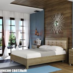 Кровать КР-2071 с мягким изголовьем в Полевском - polevskoy.mebel24.online | фото 2