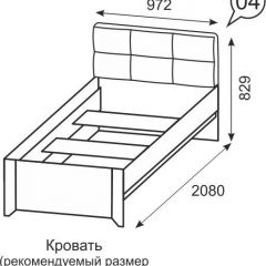 Кровать одинарная 900 Твист 04 в Полевском - polevskoy.mebel24.online | фото 1