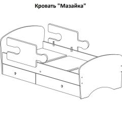 Кровать "Мозайка" на щитах + бортики + ящики в Полевском - polevskoy.mebel24.online | фото 15