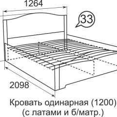 Кровать с латами Виктория 1200*2000 в Полевском - polevskoy.mebel24.online | фото 3