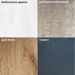 Кровать с основанием "Алиса (L9)" 900*2000 в Полевском - polevskoy.mebel24.online | фото 3