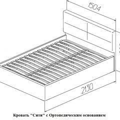 Кровать Сити 1400*2000 Latte (бежевая) в Полевском - polevskoy.mebel24.online | фото 5