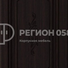 Кухня Боско 1.6 №2 (с ящиками) в Полевском - polevskoy.mebel24.online | фото 6