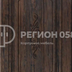 Кухня Боско 1.6 №2 (с ящиками) в Полевском - polevskoy.mebel24.online | фото 11