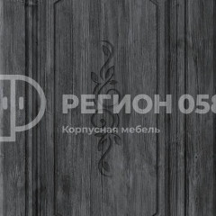 Кухня Боско 1.6 №2 (с ящиками) в Полевском - polevskoy.mebel24.online | фото 13