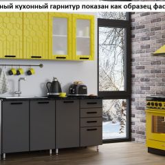 Кухня Геометрия 1,6 в Полевском - polevskoy.mebel24.online | фото 2