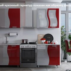 Кухня Волна 1.6 №2 (с ящиками) в Полевском - polevskoy.mebel24.online | фото 2