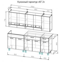 Кухонный гарнитур КГ-2 Серия 2 (2000) Дуб Венге/Дуб Сонома в Полевском - polevskoy.mebel24.online | фото 3